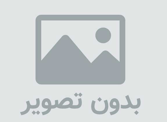      خش بیمونین به امه وبلاگ  